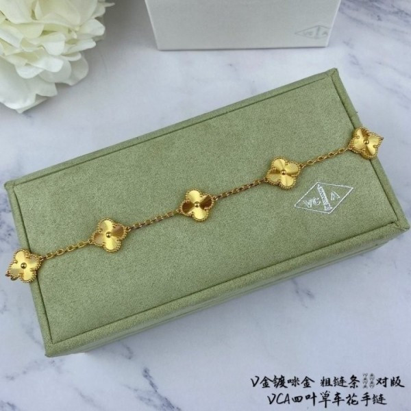 반클리프 알함브라 5모티브 팔찌 골드 QB팩토리