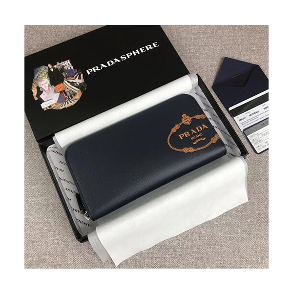 [PRADA]프라다 장지갑 2ML317-30
