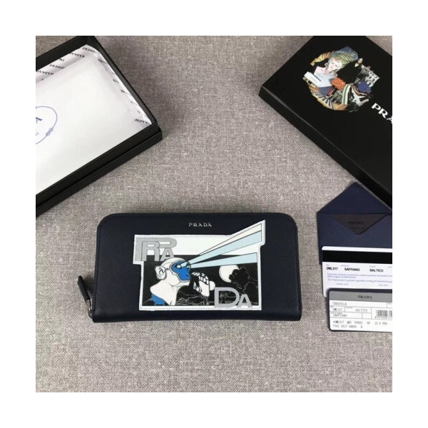 프라다 2ML317 지퍼 장지갑 남자지갑 PRADA 4045
