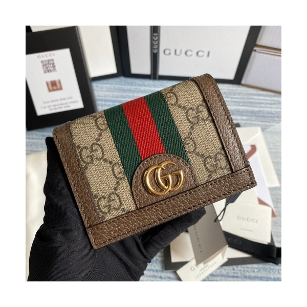 구찌 GG 오피디아 카드 케이스 지갑 브라운