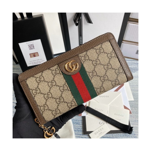 구찌 장지갑 523154 브라운