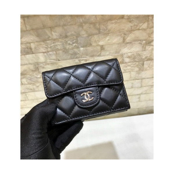 샤넬 램스킨 은장 지갑 C84401