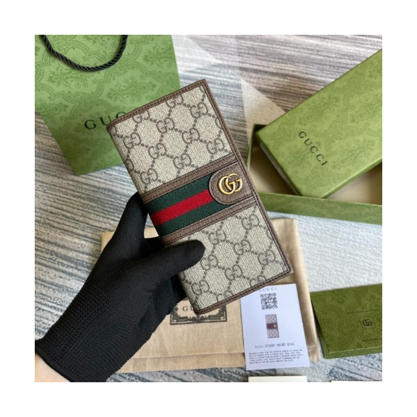 구찌 지갑 672987