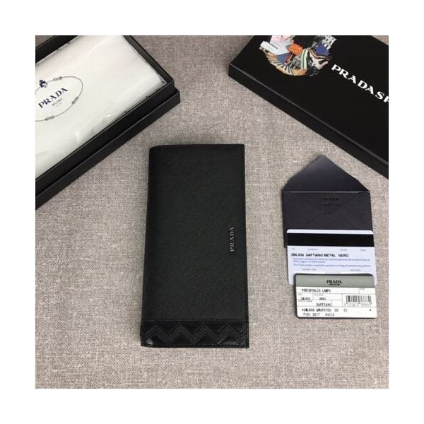 프라다 2Mv836 지퍼 장지갑 남자지갑 PRADA 4040