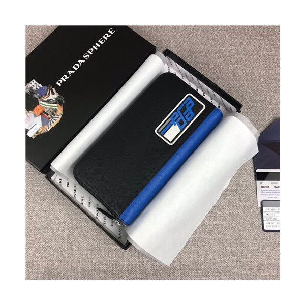 프라다 지퍼 장지갑 2ML317-2