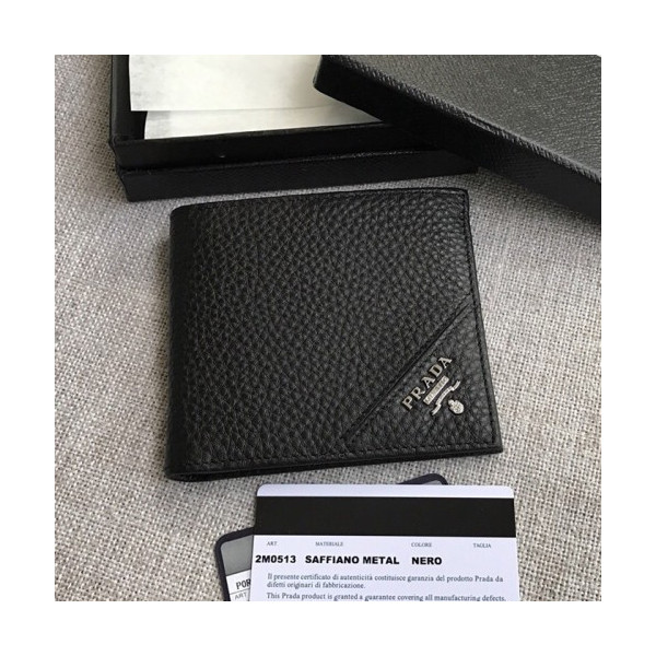 PRADA 프라다 반지갑 2M0513 PRADA 남자지갑 pra4057