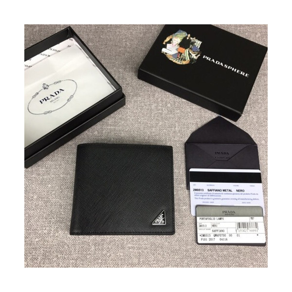 Prada 프라다 사피아노지갑 2M0513 남자지갑 PRADA 4012