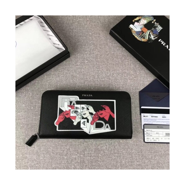 프라다 2ML317 지퍼 장지갑 남자지갑 PRADA 4046