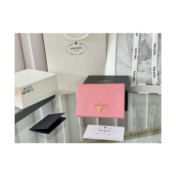 프라다 1mc122 핑크
