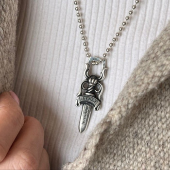 크롬하츠 양면대거 펜던트 완결판 QB팩토리