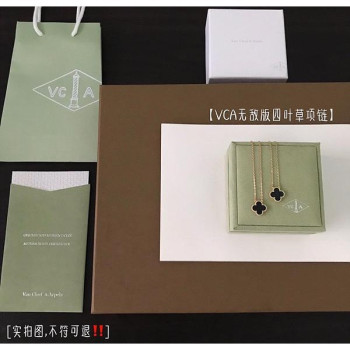 반클리프 알함브라 목걸이 빈티지 KK팩토리