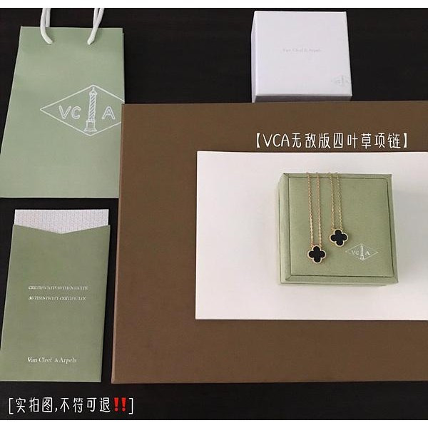 반클리프 알함브라 목걸이 빈티지 KK팩토리