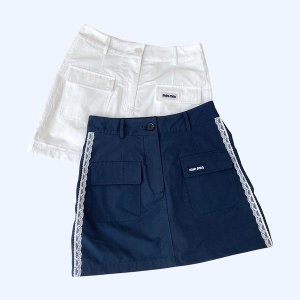 [ 미우미우 ] 25ss 카고 스커트