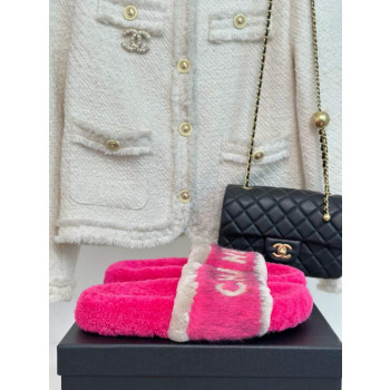 [Chanel] 샤넬 슬리퍼