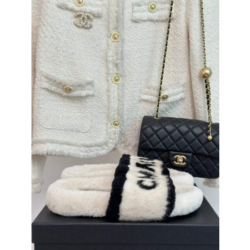 [Chanel] 샤넬 슬리퍼