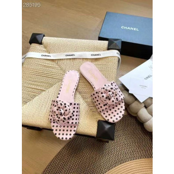 [Chanel] 샤넬 슬라이드