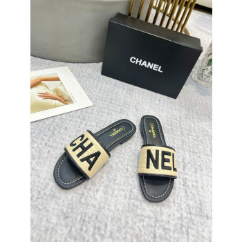 [ 샤넬 ] 레터링 로고 여성 뮬 슬리퍼