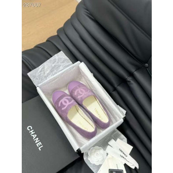 [Chanel] 샤넬 에스파듀