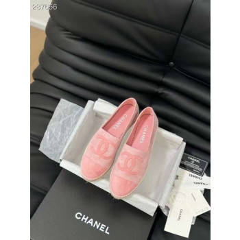 [Chanel] 샤넬 에스파듀