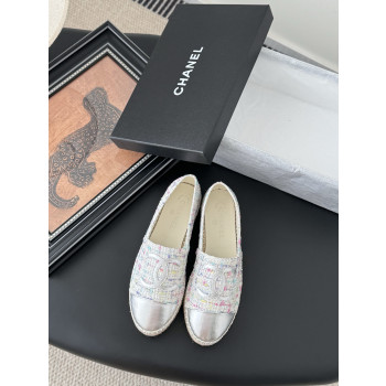 [ Chanel ] 샤넬 에스파듀