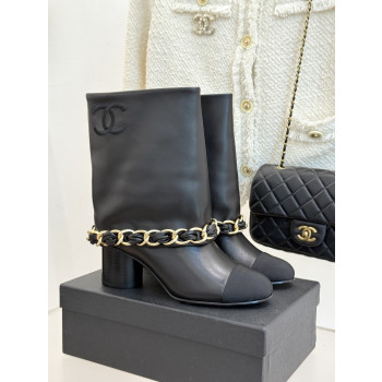 [ Chanel ] 샤넬 체인 부츠