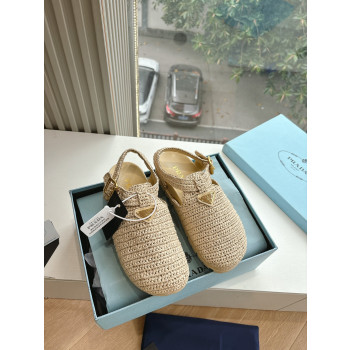 [ Prada ] 프라다 크로셰 샌들