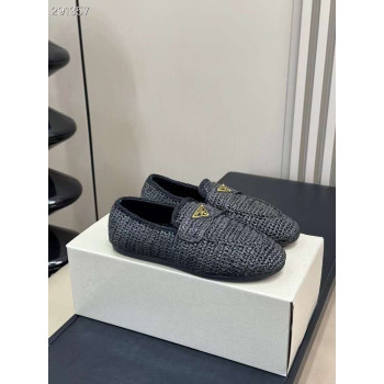 [Prada] 프라다 크로셰 로퍼