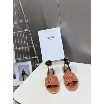 [Celine] 셀린느 림피아 샌들