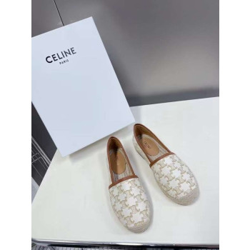 [Celine] 셀린느