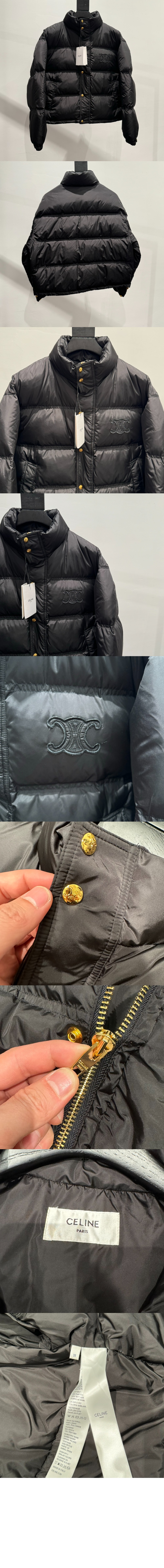 미러급레플리카사이트 | 명품레플리카 전문 쇼핑몰 | 딥퀄 - 로고 쇼트 코트 > 셀린느