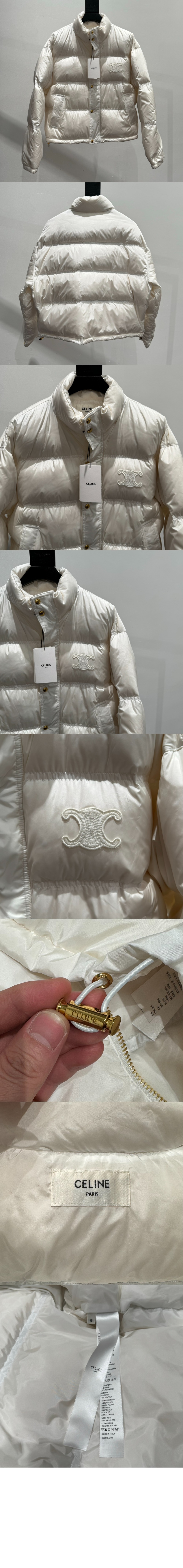 미러급레플리카사이트 | 명품레플리카 전문 쇼핑몰 | 딥퀄 - 로고 쇼트 코트 > 셀린느