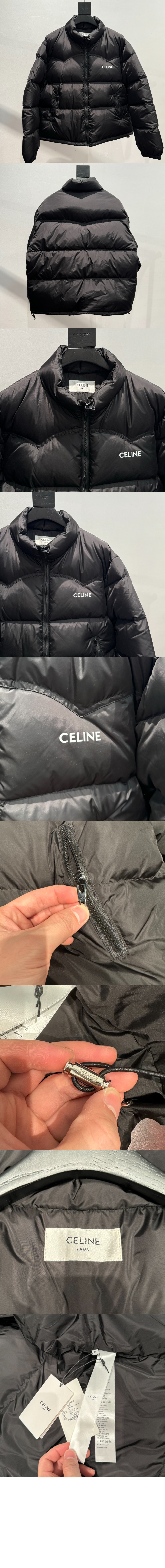 미러급레플리카사이트 | 명품레플리카 전문 쇼핑몰 | 딥퀄 - 로고 쇼트 패딩 > 셀린느