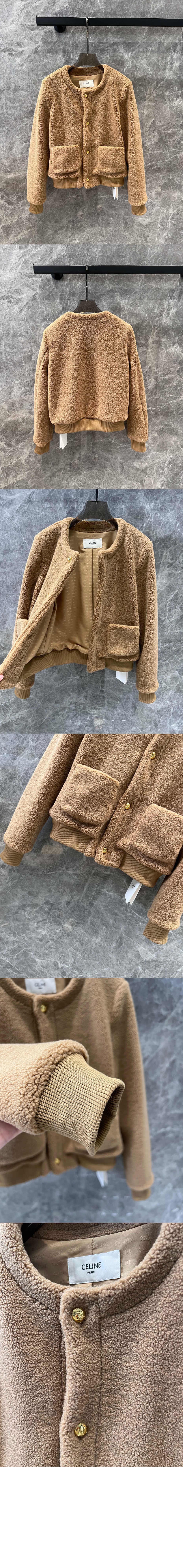 미러급레플리카사이트 | 명품레플리카 전문 쇼핑몰 | 딥퀄 - 첼시 블루종 재킷 > 셀린느