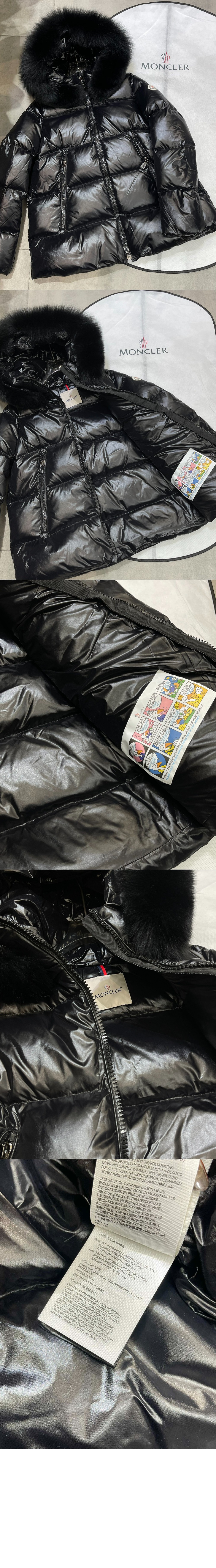 미러급레플리카사이트 | 명품레플리카 전문 쇼핑몰 | 딥퀄 - 후드 쇼트 다운 재킷 > 몽클레어