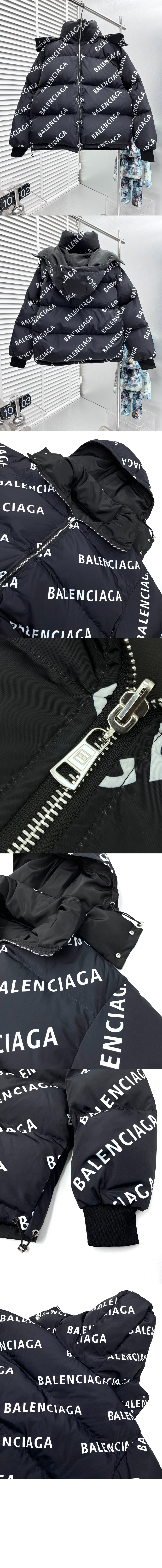 미러급레플리카사이트 | 명품레플리카 전문 쇼핑몰 | 딥퀄 - 후드 쇼트 다운 재킷 > 발렌시아가