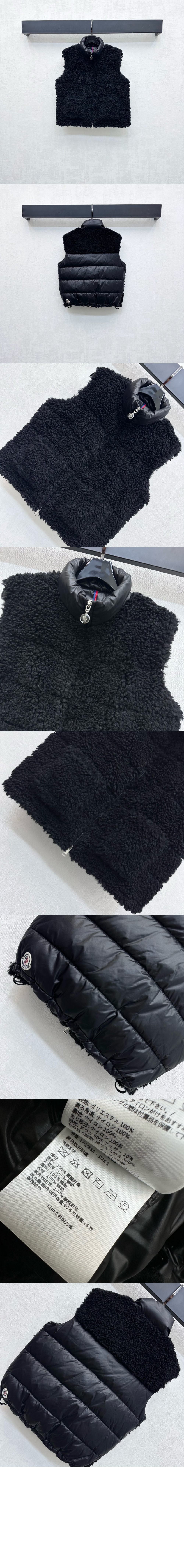 미러급레플리카사이트 | 명품레플리카 전문 쇼핑몰 | 딥퀄 - Planeze 테디 다운 베스트 > 몽클레어