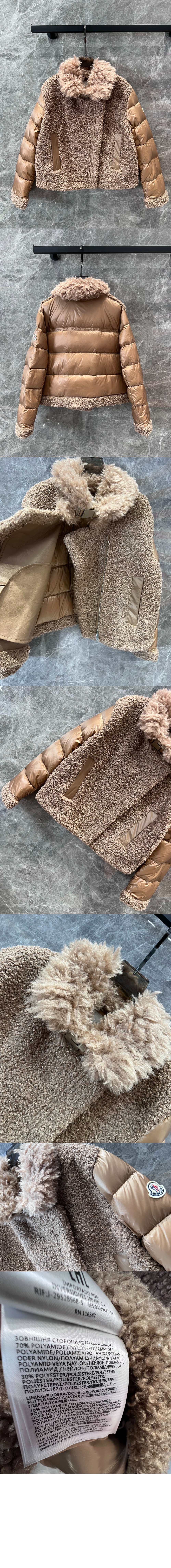 미러급레플리카사이트 | 명품레플리카 전문 쇼핑몰 | 딥퀄 - 쇼트 다운 재킷 화이트 > 몽클레어