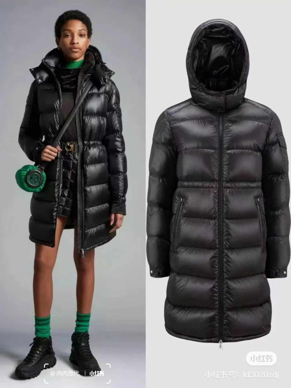 패딩 모델 착용 이미지-S3L18