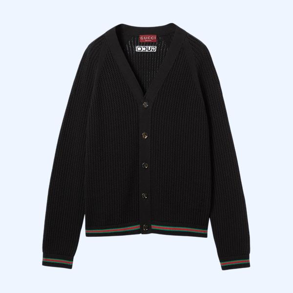 웹(Web) 코튼 니트 가디건