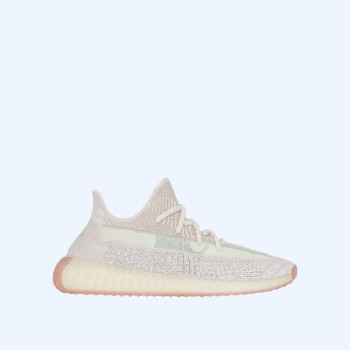 아디다스 이지 부스트 350 V2 시트린