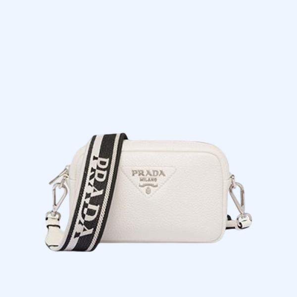 프라다 스몰 레더백 화이트