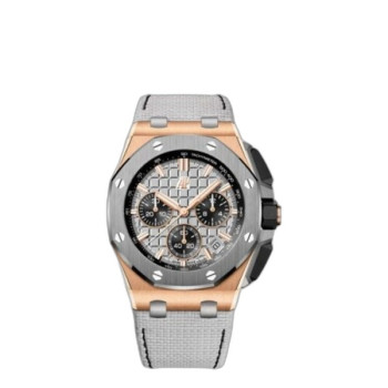 로얄오크 오프쇼어 43 26420OI