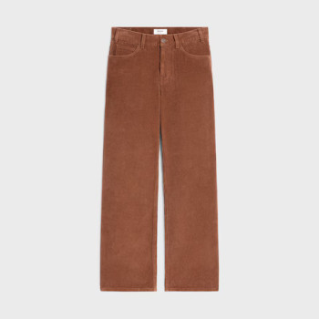 졸린 진 - 코듀로이