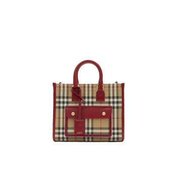 미니 프레야 토트