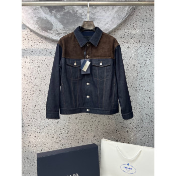 타닌과 스웨이드 가죽 블루종