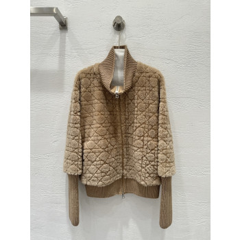 디올 까나주 플레드 퍼 올인원