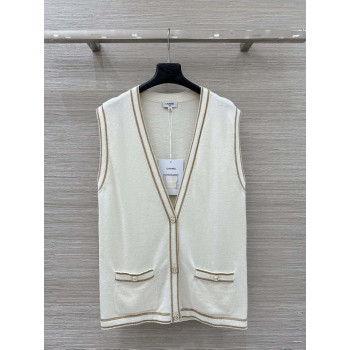 샤넬 플러피 니트 조끼