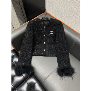 샤넬 스플라이스 재킷