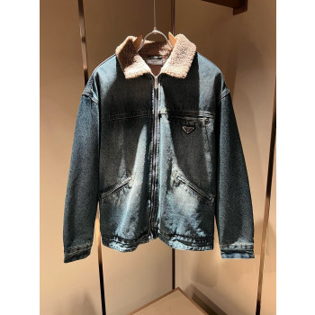 프라다 양모 데님 재킷