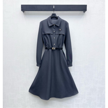 프라다 라벨 벨트 롱스커트